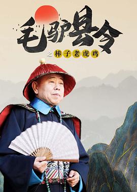 亚洲最大情网站在线观看