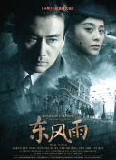 亚洲最大情网站在线观看